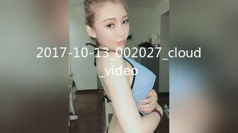 20171024_stepmoms ass gets busted live_jade jantzen