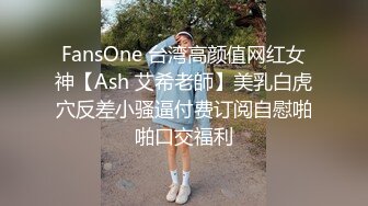 【自整理】Xhamster博主——Jessi-q 紧致的白虎小骚逼 让我忍不住射精  高清视频合集【88V】 (13)