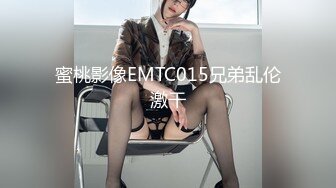 哇，好性感，好骚~粉嫩蜜桃穴林仙儿~眼大B美，颜值也挺不错的哦~等哥哥来操BB~共度良宵！