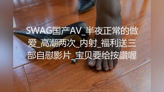 OnlyFans福利资源】日本AV女优⭐Mizukawasumire⭐ 内容质量佳 巨乳身材很棒 拍AV就一直是这女优的副业【NO.1】