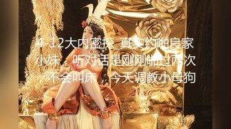 【新片速遞】  经典某大神资源商场女厕蹲守，都是年轻时尚的美妞❤️❤️❤️【891MB/MP4/06:11】