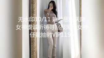 黑丝萝莉JK伪娘 极品大奶美少女戴着假阳具 把小男娘操的牛子甩甩很舒坦