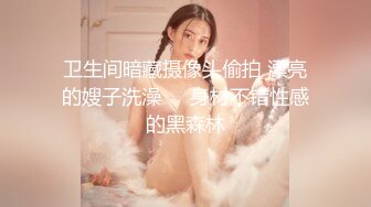 【勾搭聊骚】巨乳按摩技师晃动大奶子勾引顾客，被一顿狠操爽瘫在床区