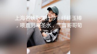 ❤️反差小可爱❤️呆萌清纯小仙女〖柚子猫〗性感黑丝美腿足交榨精 白虎嫩穴极致享受 淫荡的本性就暴露无遗 高潮颤挛抽搐