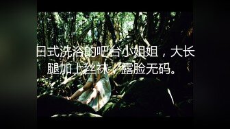 花椒【霞宝】性感热舞剪辑~黑丝美腿【217V】 (40)