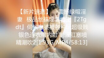 5/4最新 胜在年轻制服学生妹站着被操得直喊爸爸VIP1196