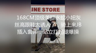 《台湾情侣泄密》周末和美女同事酒店开房啪啪遭曝光BCYDGHSD (21)《台湾情侣泄密》周末和美女同事酒店开房啪啪遭曝光