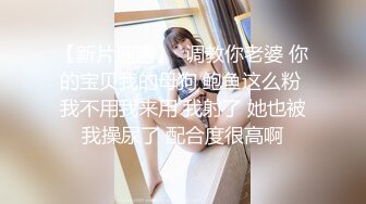 极品骚模 Espacia KoreaRahee&amp;Yuni 嫩嫩的身体 好想把她狠狠的操一顿