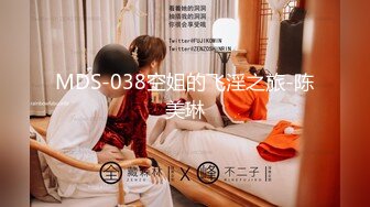 2048.icu@就是阿朱~修理工视频_prob4