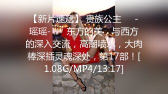 PME-078 艾玛 禽兽小叔迷奸新婚大嫂 羡慕大哥惹火嫂子先操再说 蜜桃影像传媒