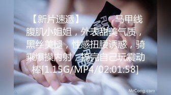 9/8最新 放暑假和00后小女友完美露脸各种姿势啪啪啪VIP1196