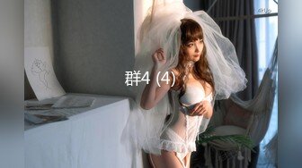 【新片速遞】最新JVID高颜值SSS级甜美女神▌婕咪 ▌爆乳鹿角家政女仆 白虎蜜穴强势插入 唯美性交童颜巨乳91P1V【水印】