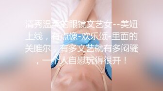 帅气推特网红激情猛x做爱