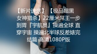 渣男忽悠漂亮女友各种姿势玩B分手后被曝光 (3)