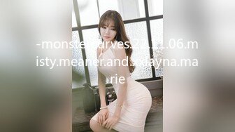 TMY0019.古风圣女失身记.天美传媒