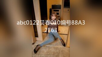 STP16384 外围性感大奶妹子啪啪，近距离拍摄揉奶调情骑乘晃动奶子