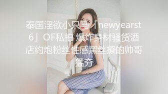 [2DF2] 村长新嫖地探店连续搞了两个打扮时尚身材高挑的按摩店美女[BT种子]