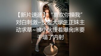 [无水印]全网独家乐橙酒店私享台偷拍文艺青年撸管等眼镜女友来啪啪