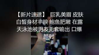 爱穿丝袜的少妇露脸跟大哥激情啪啪，口活就是棒看着真刺激，被大哥各种打桩机式抽插直接干喷了，直接口爆