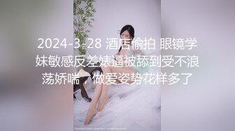 XK8010 爱 婚姻 性 星空无限传媒