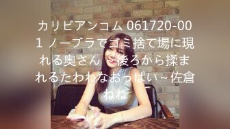 【抖音热瓜】唐山花店老板娘 玉田花店老板娘  温州人妻叶丛 脚踏两船 性爱视频被男友爆出