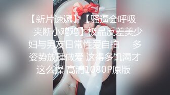 女友能当91第一翘臀吗