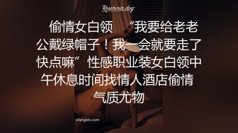 ❤️新人！正宗校花下海！超级漂亮~【低调糯米团】扣穴自慰~爽