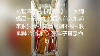 黑丝高跟露脸大长腿女模特，跟小哥激情啪啪性爱直播，69口交让小哥舔逼，各种抽插爆草淫声荡语洗澡诱惑刺激