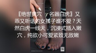 【自整理】Pornhub博主mana310  老公不在家  黄瓜也能解决欲望  最新视频合集【NV】 (57)