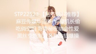 (果凍傳媒)(91zcm-012)(20230618)榨精女僕的情色清潔-李娜娜