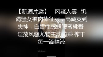 专业舞蹈系御姐 抖奶裸舞【镜宝】 裸舞~抖奶倒立一字马~骚到炸裂 (40)