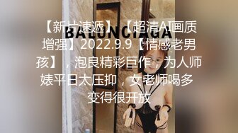 2024年新作，极品女神大学生，【深口舔情汁】，家中跟男友炮火连天不停，撒尿洗澡做爱，性爱每一天快乐无极限！