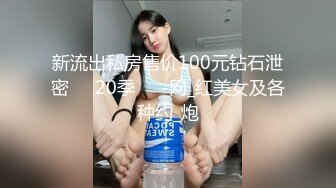 kcf9.com-【泰国嫖娼纪实】身材丰韵熟女技师翘臀骑乘爽翻了