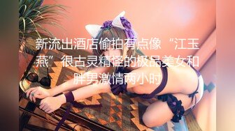 ★☆顶级泄密㊙️无水速递★☆人间尤物OnlyFans万人追随极品撸铁波霸女娃娃18私拍细腰肥臀紫薇啪啪骚货太有感觉了 [6620M_MP4]