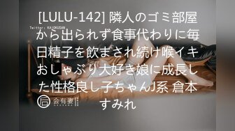 3 見つめながら何度も何度も中出しを求めてくる無制限発射OK中出しソープ 穂高結花