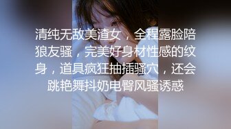 小骚货被我狂操