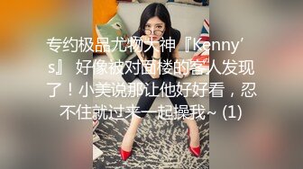 潜入商场内部跟踪偷拍美女白领好黑的鲍鱼