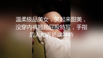 极品反差淫婊！OF火爆NTR顶级绿帽骚妻【牛奶巧克力】最新私拍，参加淫乱俱乐部品味各种猛男3P乱交 (17)