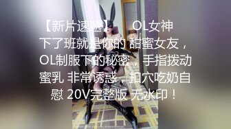 【Stripchat】气质爆棚！超优雅的尤物女主播「MandyLovesYou」黑丝乖巧小猫自慰销魂咬嘴唇