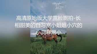 最浪推特反差婊网红【爱丝袜Vivian姐】旗袍女神