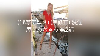 【新速片遞】  《贵在真实✅极限偸拍》女人坑女人！温泉洗浴女宾淋浴浸泡区内部曝光4K，各种诱人胴体专挑年轻的拍，美女冲逼的姿势有点搞笑