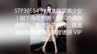 0731 无套内射