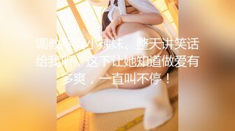 【新片速遞】 【精品厕拍】商场女厕双镜头露脸偷拍1-7期❤️80多位漂亮的小姐姐