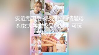 RS-015 绿帽奴面前爽操巨乳妹 阳台露出共用女友 红斯灯影像 x 麻豆传媒映画