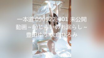 【新速片遞】 熟女妈妈 我坐在上面干一炮好不好 啊啊 舒服爽宝贝 妈妈看到儿子的大鸡吧笑的多开心 迫不及待坐上去插入自己骚逼 