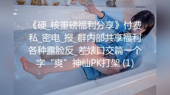 黑丝双马尾母狗口交