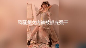 淫行教師4 feat.色情議員先生 1