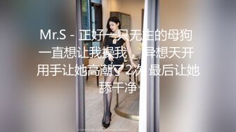 理发店老板娘下海兼职,店里来壹大哥直接要艹B,拉下卷帘门