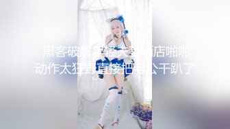 【新片速遞】  【精品偷拍】私房新流出❤️国内某体检中心 孕妇心电图检查 后续未流出部分[1.28G/MP4/00:36:39]