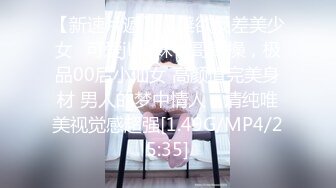 《极品长腿嫂子》哥哥高烧躺床上❤️厨房跟嫂子干了一次刺激上头一股浓精全射嫂子的B里了